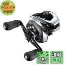 シマノ(SHIMANO) ベイトリール 両軸リール バス アンタレスDC 2021 XG RIGHT バス釣り