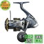 シマノ(SHIMANO) スピニングリール 汎用 アルテグラ 2021 C5000XG ショアジギング ショアキャスティング シーバス シマノ(SHIMANO) スピニングリール 汎用 アルテグラ 2021 C5000XG ショアジギング ショアキャスティング シーバス