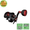 ダイワ(DAIWA) フネ XT 150PL-OP