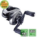シマノ(SHIMANO) ベイトリール 両軸リール バス アンタレスDC 2021 HG LEFT バス釣り