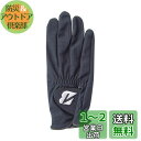 BRIDGESTONE(ブリヂストン) ゴルフグローブ TOUR GLOVE GLG13 右手用 メンズ