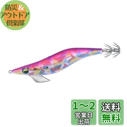 (DAIWA)   ԡ RV 3.0 ޡ֥-꡼ߡԥ󥯥륹
