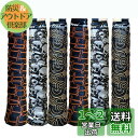 Alien Pros テニスラケットグリップテープ(6グリップ)− タックモイスチャーフィールテニスグリップ − テニスオーバーグリップ...