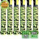 Alien Pros テニスラケットグリップテープ(6グリップ)− タックモイスチャーフィールテニスグリップ − テニスオーバーグリップ...