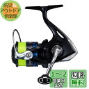 シマノ(SHIMANO) スピニングリール 21 ネクサーブ 1000 ナイロン2号100m付き