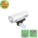 パナソニック(Panasonic) PANASONIC NSKL153-F LEDかしこいランプ ホワイト