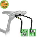 Rhinowalk 自転車 サドルバッグスタビライザー サドルバッグホルダー ボトルケージ取り付け可能 ケージ穴増設 軽量 アルミニウム合金制 横揺れ防止 サド...