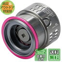 HEIGHTEN リール スプール 浅溝 夢屋S-27型 C2000S 替えスプール ステラ/ツインパワー/ヴァンキッシュ/ストラディック/ヴァンフォード/コン...
