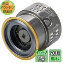 HEIGHTEN リール スプール 浅溝 夢屋S-27型 C2000S 替えスプールステラ/ツインパワー/ヴァンキッシュ/ストラディック/ヴァンフォード/コンプ...