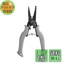 シマノ(SHIMANO) 釣り用 ハサミナイフ ADプライヤーRH タイプF LG CT-541P ライトグレー