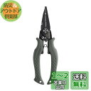 シマノ(SHIMANO) 釣り用 ハサミナイフ ADプライヤーRH タイプF カーキ CT-541P