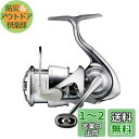 ダイワ(DAIWA) スピニングリール 22 イグジスト LT2500S-XH(2022モデル)