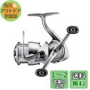 ダイワ(DAIWA) スピニングリール 22 イグジスト LT2500S-DH(2022モデル)