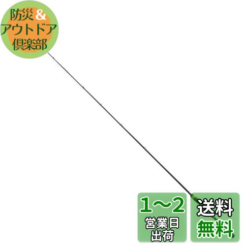 楽天市場】エクスプライド170m-gの通販 楽天市場】エクスプライド170m-gの通販