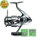 シマノ(SHIMANO) スピニングリール 22 ステラ 4000M ステラ