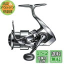 シマノ(SHIMANO) スピニングリール 22 ステラ C2500SXG ステラ