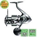 シマノ(SHIMANO) スピニングリール 22 ステラ C5000XG ステラ