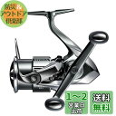 シマノ(SHIMANO) スピニングリール 22 ステラ C3000SDHHG ステラ