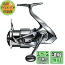 シマノ(SHIMANO) スピニングリール 22 ステラ 2500S ステラ