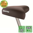 ブリヂストン(BRIDGESTONE) 直付けサドル φ25.4 DBR(ダークブラウン) DBR(ダークブラウン) SDJ254.A P6681 F16023...