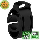 YFFSFDC 自転車時計ホルダー 自転車腕時計マウント 時計固定用マウント 腕時計ホルダー ウォッチホルダー スマートウォッチ用 GPSナビ マウントキット クリップスタンド ブラック