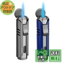 【高い品質】(2個セット) PIPITA 直噴ターボライター キャンドル トーチライター ターボ 注入式 ジェットライター 防風 充填式 ろうそく火起こし 着火...