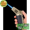 WDMART おしゃれ メタル 防風 ガスライター ブタン 填充式 ライター 直線ビーム高温トーチ ガス溶接トーチ ターボ ジェット ライター 多機能クッキングトーチ フレームロック機能 ? 超強力な火力 登山、キャンプ、防災に最適(製品にガスは含まれておらず) (グリッド)(4)