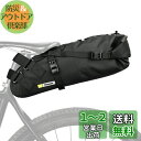 Rhinowalk 自転車サドルバッグ 防水 10L大容量 シートバッグ サイクリング バッグ 高機能 大型収納バッグ リアバッグ ロードバイク マウンテンバイ...