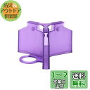 ダイワ(DAIWA) トレブルロッカー2 バリューパック LL パープル