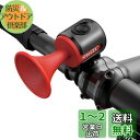 PLATTBK 自転車用ベル 電子ホーン 防水IPX4 サイクルベル 軽量 大音量 120dB ロードバイク警音器 1種類サウンド マウンテンバイク 折りたたみ...