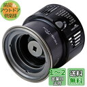 HEIGHTEN リール スプール 浅溝 夢屋S-20型 2500S 替えスプール ステラ/ツインパワー/ヴァンキッシュ/ヴァンフォード/ストラディック/エクス...