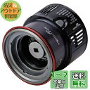 HEIGHTEN リール スプール 浅溝 夢屋S-20型 2500S 替えスプール ステラ/ツインパワー/ヴァンキッシュ/ヴァンフォード/ストラディック/エクス...