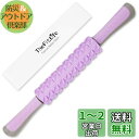 TheFitLife マッサージローラー 筋膜リリース ローラー ふくらはぎ マッサージ 筋膜ローラー スティック 首 肩 背中 腰 フォームローラー リンパ ...