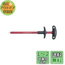 ダイワ(DAIWA) クイックハリハズシ2 240 レッド