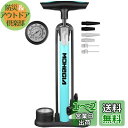 MOHEGIA 自転車 空気入れ: フロアポンプ - 仏式 米式 英式バルブ対応 - 160PSI スケール圧力計 - ブルー