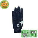 BRIDGESTONE(ブリヂストン) ゴルフグローブ STRONG DUAL GLG21 メンズ