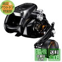 シマノ(SHIMANO) 電動リール 22 ビーストマスター 2000