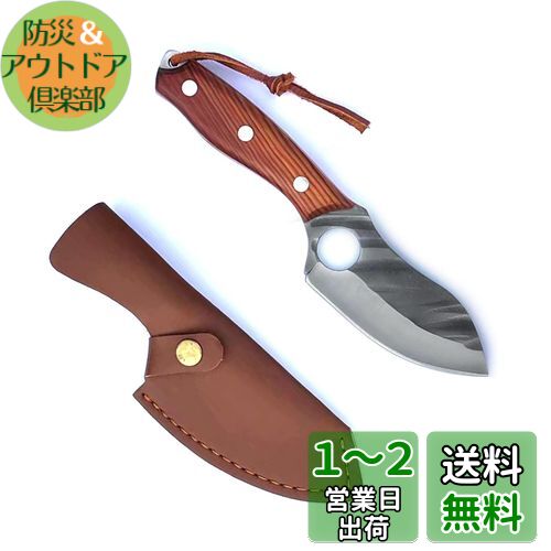 楽天市場】ウタキ(スポーツ・アウトドア)の通販 楽天市場】ウタキ(スポーツ・アウトドア)の通販