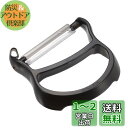 キャプテンスタッグ(CAPTAIN STAG) シェラカップ ピーラー 皮むき器 シェラカップ調理器用 日本製 UH-3043 ブラック 71×74×厚さ13m...