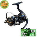 ダイワ(DAIWA) スピニングリール 23ソルティガ 4000-XH