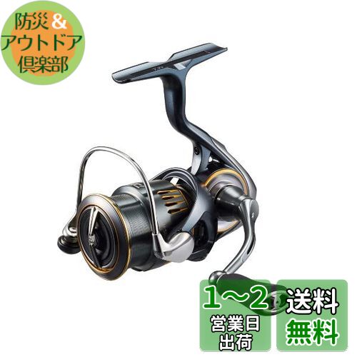 (DAIWA) ԥ˥󥰥꡼ 23AIRITY(ƥ) LT2500S-DH
