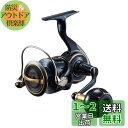 ダイワ(DAIWA) スピニングリール 23ソルティガ 5000-H