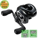 シマノ(SHIMANO) ベイトリール 23 アンタレス DC MD HG RIGHT (右ハンドル) ルアーキャスティング