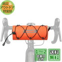 Rhinowalk 自転車フロントバッグ 防水 ハンドルバーバッグ 自転車用 ロードバイク/マウンテンバイク用フロントバッグ 小型収納バッグ軽量 ショルダーベル...