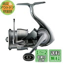 ダイワ(DAIWA) スピニングリール/スーパーフィネス 22EXIST SF2500SS-H