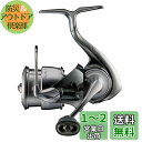 ダイワ(DAIWA) スピニングリール/スーパーフィネス 22EXIST SF2000SS-H