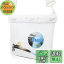Mercs-X 防水バッグ 防水ポーチ Mサイズ ショルダーバッグ IPX防水認証 PVC素材 大容量 収納 調整可能 ストラップ付き 夏 海 防水ケース プール 川 釣り 山登り アウトドア バッグ 19*8*17CM ホワイト