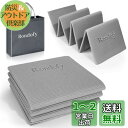 Rondofy ヨガマット 折りたたみ 6mm トレーニングマット 折り畳み 持ち運びに便利 エクササイズマット フィットネス ピラティス ヨガマット 人気 収納袋付き (グレー)