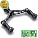 HEIGHTEN 80mm リール ハンドル 15mm ノブ 搭載 シマノ ダイワ 通用 スピニングリール用 Chess Series (ブラック&ブラック/ガ...