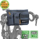 Rhinowalk フロントバッグ 自転車用バッグ ハンドルバーバッグ 多機能バッグ バイクタンクバッグ 軽量 2L容量 多ポケット ショルダーベルト付き 携帯...